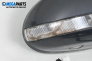 Огледало за Mercedes-Benz S-Class Sedan (W221) (09.2005 - 12.2013), 4+1 вр., седан, позиция: дясна
