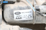 Компресор въздушно окачване за Land Rover Range Rover Sport I (02.2005 - 03.2013) 2.7 D 4x4, 190 к.с., № BH32 19G525 DC