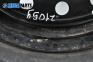 Резервна гума за Nissan X-Trail I SUV (06.2001 - 01.2013) 16 цола, ширина 6.5 (Цената е за 1 бр.)