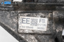 Ръчна скоростна кутия за Mazda 6 Station Wagon III (12.2012 - ...) 2.2 D, 150 к.с., № D6050