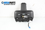 GPS навигация за Ford Fiesta VII Hatchback (05.2017 - ...), № H1BT-18B955-HG