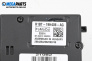 Камера за Ford Fiesta VII Hatchback (05.2017 - ...), № H1BT-19H406-AG