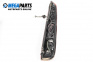 Стоп за Nissan X-Trail I SUV (06.2001 - 01.2013), джип, позиция: лява