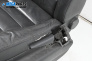 Кожен салон за Volkswagen Touareg SUV I (10.2002 - 01.2013), 4+1 вр.