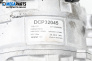 Компресор климатик за Volkswagen Passat V Variant B6 (08.2005 - 11.2011) 2.0 FSI, 150 к.с., № DCP32045 / 7SEU17C