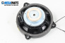 Високоговорител за Land Rover Range Rover IV SUV (08.2012 - ...)