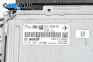 Компютър двигател за Land Rover Range Rover IV SUV (08.2012 - ...) 4.4 D V8 4x4, 340 к.с., № Bosch 0 281 035 180