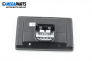 Дисплей за Land Rover Range Rover IV SUV (08.2012 - ...)