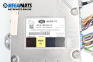Аудио усилвател за Land Rover Range Rover IV SUV (08.2012 - ...), № JPLA-19C164-CG