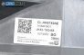 Head up дисплей за Land Rover Range Rover IV SUV (08.2012 - ...), № JK52-19G468 / CL-HR87XOAE