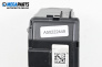 Модул за Land Rover Range Rover IV SUV (08.2012 - ...), № A50222449
