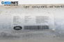 Климатична тръба за Land Rover Range Rover IV SUV (08.2012 - ...), № HPLA 5B709 AA