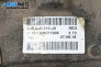 Диференциал за Land Rover Range Rover IV SUV (08.2012 - ...) 4.4 D V8 4x4, 340 к.с., автоматик, № HPLA-4A213-JA