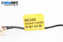 Bluetooth микрофон за Opel Astra H Hatchback (01.2004 - 05.2014), № 96 561 641 80
