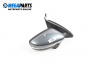 Огледало за Skoda Rapid Spaceback (07.2012 - ...), 4+1 вр., хечбек, позиция: дясна