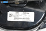 Високоговорител за Audi A8 Sedan 4H (11.2009 - 01.2018), № 4H0035297