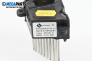 Реостат за BMW X5 Series E53 (05.2000 - 12.2006), № 6 931 680
