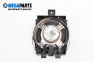 Високоговорител за Great Wall Steed 5 Pick-up (01.2012 - ...)
