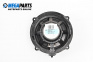 Високоговорител за Land Rover Range Rover Sport I (02.2005 - 03.2013)
