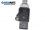 Запалителна бобина за Skoda Fabia III Hatchback (08.2014 - ...) 1.0, 60 к.с., № 04C905110E