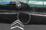 Заден капак за Citroen C5 III Break (02.2008 - 04.2017), 4+1 вр., комби, позиция: задна