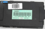 Модул за DR DR 2 Hatchback (09.2010 - ...), № S12-3600030BA