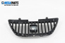 Решетка за Seat Ibiza IV Hatchback (03.2008 - 03.2017), хечбек, позиция: предна