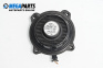 Високоговорител за Audi A3 Hatchback II (05.2003 - 08.2012), № 8H0 035 411