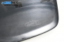 Спойлер за Audi A3 Hatchback II (05.2003 - 08.2012), хечбек, MARVEL