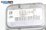 Сензор ESP за Opel Astra H Hatchback (01.2004 - 05.2014), № 24 448 214