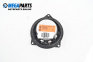 Високоговорител за BMW 3 Series E90 Touring E91 (09.2005 - 06.2012), № 6513 9142512-01