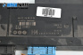 Комфорт модул за BMW 3 Series E90 Touring E91 (09.2005 - 06.2012)