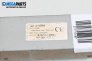 Усилвател антена за Chevrolet Captiva SUV (06.2006 - ...), № 96628318