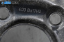 Резервна гума за BMW 5 Series E60 Sedan E60 (07.2003 - 03.2010) 17 цола, ширина 4 (Цената е за 1 бр.)
