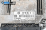 Компютър двигател за Volkswagen Golf VI Hatchback (10.2008 - 02.2014) 1.4 TSI, 122 к.с., № Bosch 0 261 S06 488