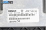 Компютър двигател за Mitsubishi Grandis Minivan (03.2003 - 12.2011) 2.0 DI-D (NA8W), 136 к.с., № Bosch 0 281 012 535