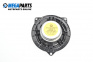 Високоговорител за BMW 3 Series E90 Touring E91 (09.2005 - 06.2012), № 6513 6970929-02