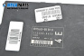 Компютър двигател за Subaru Justy IV Hatchback (01.2007 - 06.2011) 1.0, 69 к.с., № 112400-0630