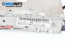 DVD / GPS за Mercedes-Benz E-Class Estate (S211) (03.2003 - 07.2009)