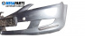 Предна броня за Mazda 6 Hatchback I (08.2002 - 12.2008), хечбек, позиция: предна