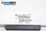 Модул Dynamic Drive за BMW 7 Series F01 (02.2008 - 12.2015), № 6791528