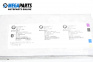 Bluetooth модул за BMW 7 Series F01 (02.2008 - 12.2015), № 9205930-01