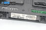 BCM модул за Renault Fluence Sedan (02.2010 - ...), № 284B15364R