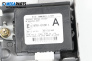 Имобилайзер за Toyota Land Cruiser J120 (09.2002 - 12.2010), № 89780-60320