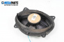 Високоговорител за Toyota Land Cruiser J120 (09.2002 - 12.2010)
