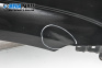 Калник за Toyota Land Cruiser J120 (09.2002 - 12.2010), 4+1 вр., джип, позиция: предна, дясна