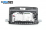 Дисплей за BMW 7 Series F02 (02.2008 - 12.2015), № 9237840