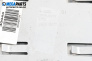 Компютър двигател за Audi A4 Avant B6 (04.2001 - 12.2004) 2.0, 130 к.с., № 8E0 907 411
