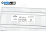 Модул окачване за Land Rover Range Rover Sport I (02.2005 - 03.2013), № RQT500160
