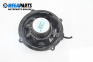 Високоговорител за Land Rover Range Rover Sport I (02.2005 - 03.2013), № XQM 500290
